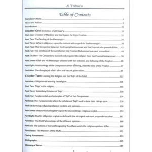 Al-I'Tibaa'A and The Principles of Fiqh Of The Righteous Predecessors - Image 4