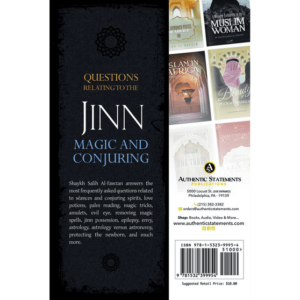 Questions Relating to the Jinn, Magic, and Conjuring - Image 5