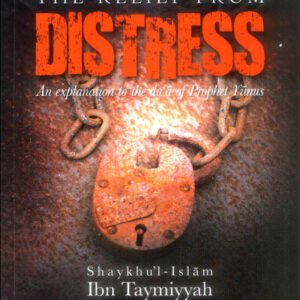 The Relief From Distress - Image 1
