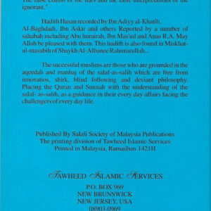 This is not History of Islam: Why the word salafi And Who Are The Salafi - Image 2