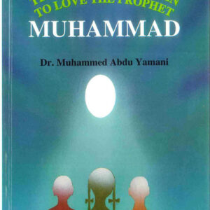 Teach your Children to Love the Prophet Muhammad صلی الله علیهِ وآلهِ وسلم - Image 1