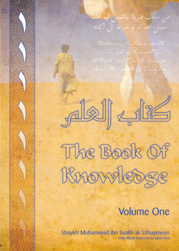 the-book-ofknowledge-01__52056