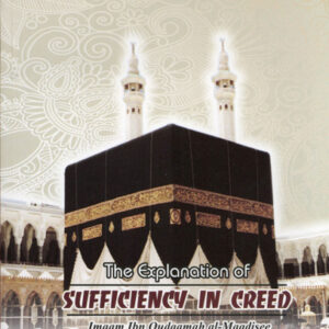 The Explanation Of Sufficiency In Creed - Image 1