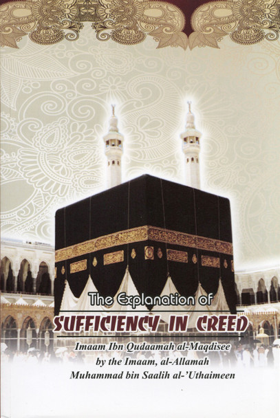 the_explanation_of_sufficiency_in_islam_1___89201.1581535416.jpg