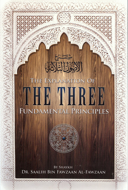 the_explanation_of_three_fundmental_principles_01__29768.1581534505.jpg