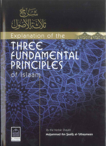three_fundamental_principle_1_1__58822.1581524852.jpg