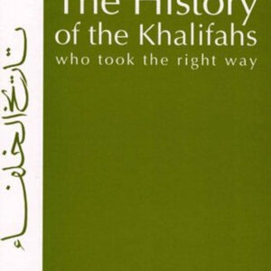 The History of the Khalifahs - Image 1