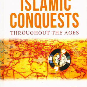 Islamic Conquests Throughout the Ages - Image 1