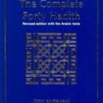 An-Nawawi The Complete Forty Hadith Arabic English