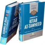 Commentary On Kitab At-Tawheed