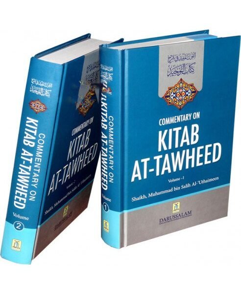 Commentary On Kitab At-Tawheed