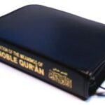 The Noble Quran summarized in one volume