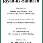 Hadith Collection from Riyad-us-Saliheen