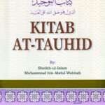 Kitab At-Tauhid - The Book of Monotheism