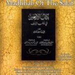 The book of 40 Hadith Regarding The Madhhab of the Salaf