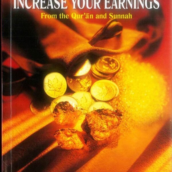 15 Ways To Increase Your Earnings