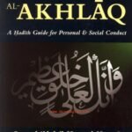 Tahdhib Al-Akhlaq