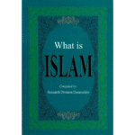 What is Islam