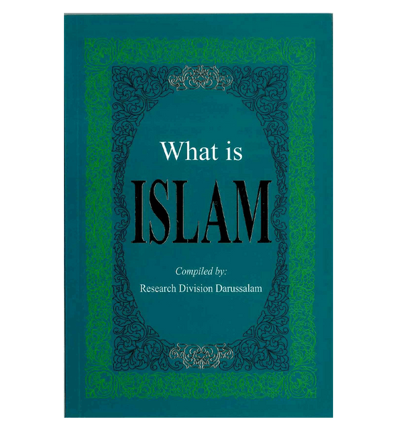 1_1_31__81889.1581533351.png What is Islam - Image 1