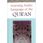 Learning Arabic Language of The Quran