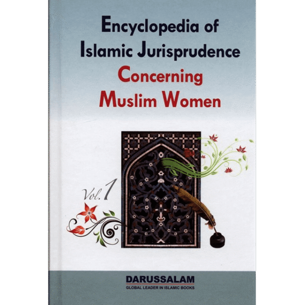 Encyclopedia of Islamic Jurisprudence Concerning Muslim Women 3 Volume Set