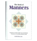 The Book of Manners