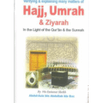 Hajj, Umrah and Ziyarah (Pocket Size)
