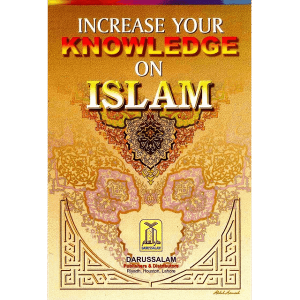 Increase Your Knowledge of Islam