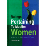 Rulings Pertaining to Muslims Women