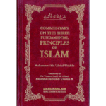 Commentary on the Three Fundamental Principles of Islam
