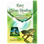 Easy Quran Reading with Baghdadi Primer (Arabic/English)
