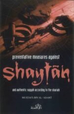 Preventative measures against Shaytan - Image 3