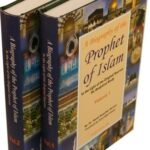 A biography of the Prophet of Islam, Prophet of Islam