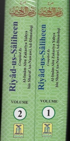 Riyad us Saliheen Arabic  English 2 Volume By Darussalam