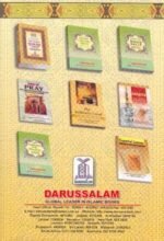Collection of 8 Books Explaining Islam (Box Set) by Darussalam - Image 2