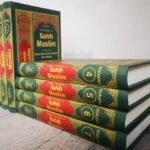 Most famous Hadith Book Sahih Muslim Arabic / English 7 Volumes. By Imam Muslim