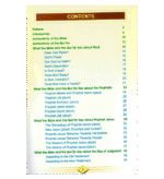 Christianity & Islam According to The Bible & The Qur'an - Image 2