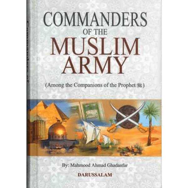 Commanders of the Muslim Army
