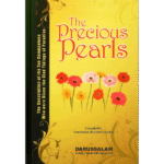 The Precious Pearls