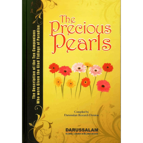 The Precious Pearls