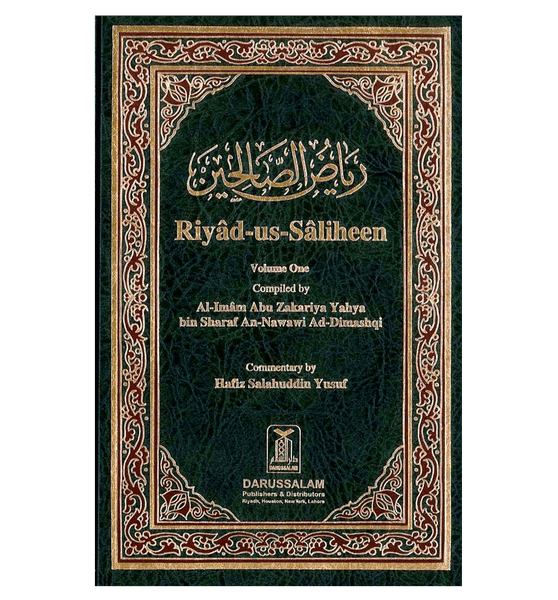 Riyad Us Saliheen : 2 volume Set