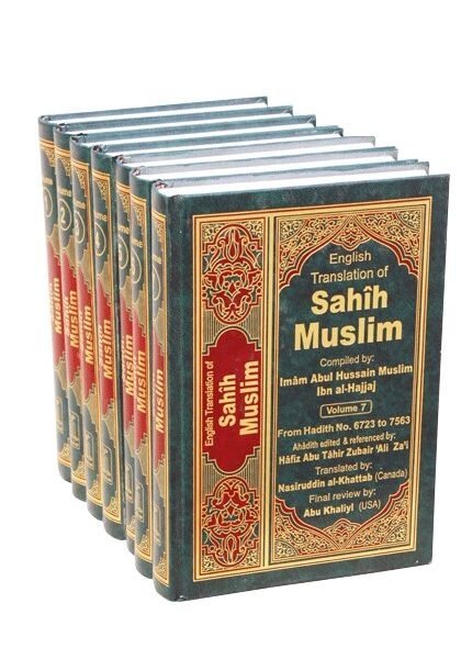 Sahih Muslim Arabic-English 7 Vols