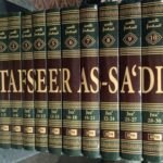 Tafsir As-Sadi 10 Volumes