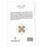 The Book of Manners - Image 4