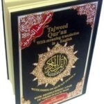 Tajweed Quran - Color coded with English Translation & Translite
