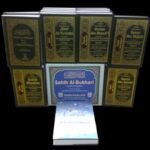The Ultimate Hadith Collection 7 Sets(41 Books)