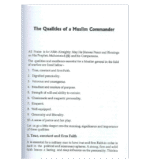 Commanders of the Muslim Army - Image 2