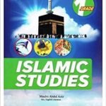 Islamic Studies Grade 1 (paperback)