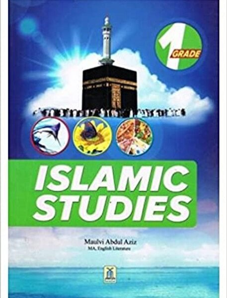 Islamic Studies Grade 1 (paperback)
