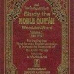 Study the Noble Quran Word-for-Word (3 Volumes)